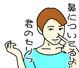 290908188
