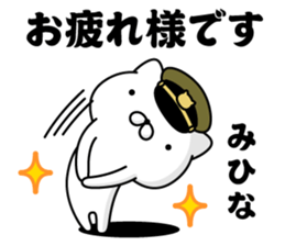 291002379