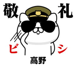 291007272
