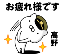 291007275
