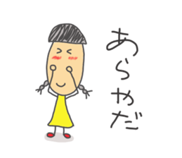 2910094