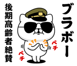 291019361