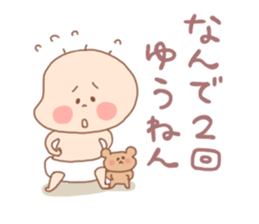 2910231