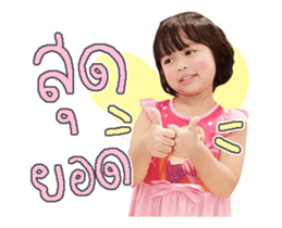 291024539