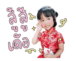 291024541