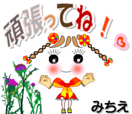 291045235