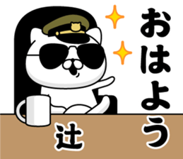 291050750