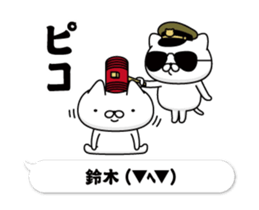 291056323
