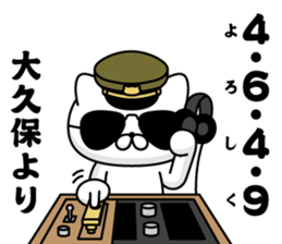291075614