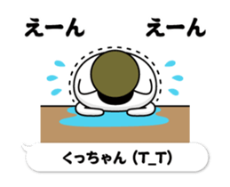 291086105