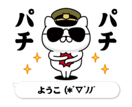 291095160
