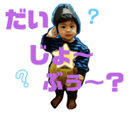 291121732