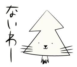 2911309