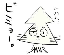 2911318
