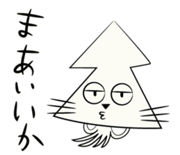2911343