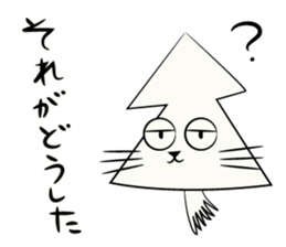2911344