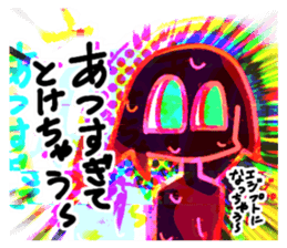 291146252