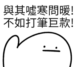 291185461