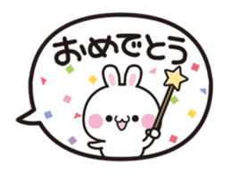 291201196