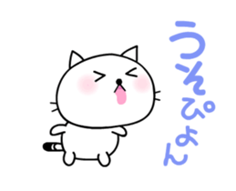 291203130