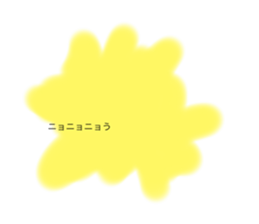 291236712