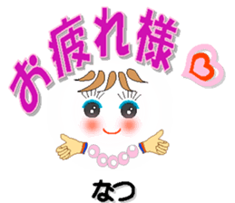 29123991