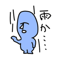 2912424