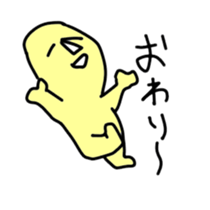 2912425
