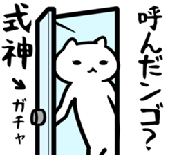 29124666