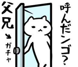 29125290