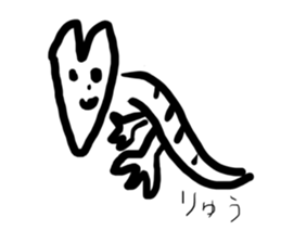291279014