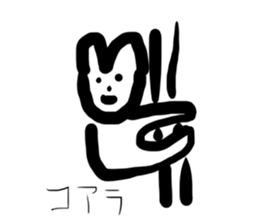 291279020