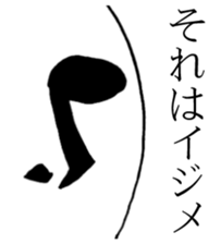 29133475