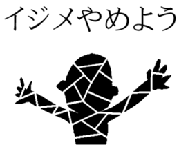 29133481