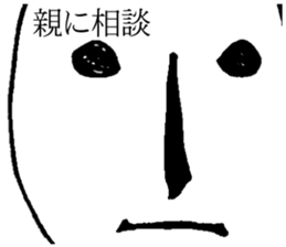 29133490