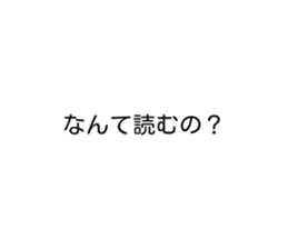 291337958