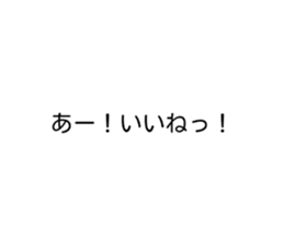 291337965