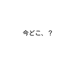 291337974