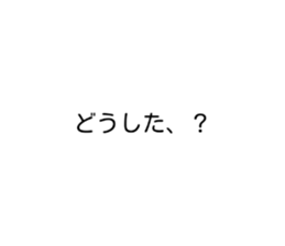 291337981