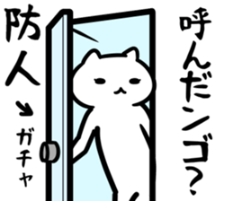 29133970