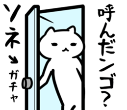 29134330