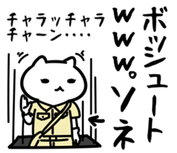 29134335