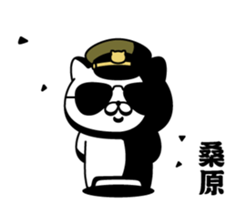 291345200