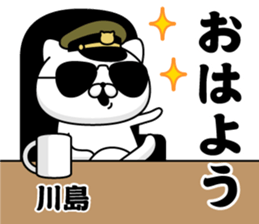 291368238