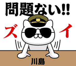 291368266