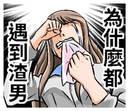 291370096