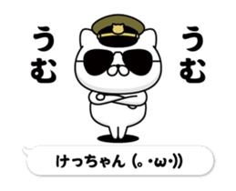 291378220