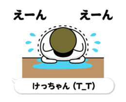 291378225