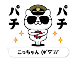 291379784