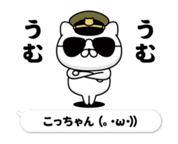 291379788